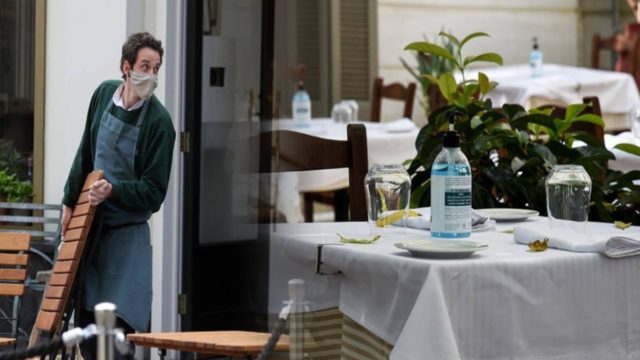 Αρχίζει σήμερα η υποβολή των αιτήσεων για την ενίσχυση της εστίαση