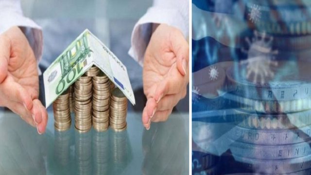 Ενοίκια: Ποιοι απαλλάσσονται Μαΐο-Ιουνίο – Ποιοι δικαιούνται επίδομα έως 4.000 ευρώ!