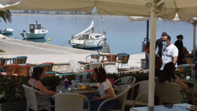 Ανοίγει αύριο (14/04) η πλατφόρμα για ενίσχυση της εστίασης