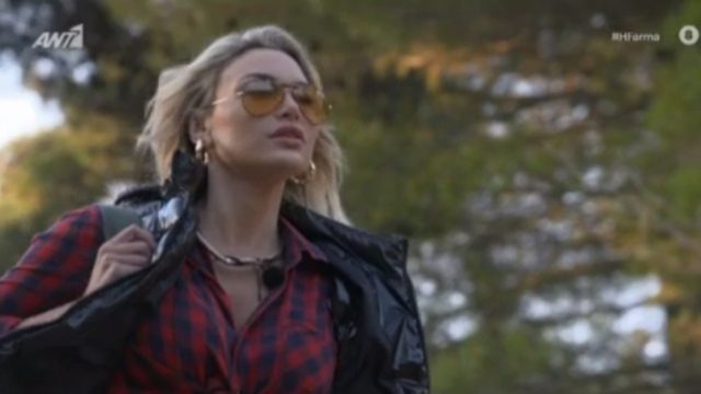 Αναστέναξε… όλη η Φάρμα: Μπήκε η Αλεξάνδρα Παναγιώταρου και τρελάθηκαν!