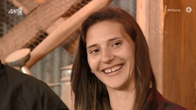 Φάρμα: Η Μαρία Μιχαλοπούλου η πιο δημοφιλής παίκτρια