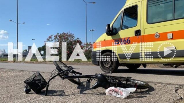 Οδηγός παρέσυρε και τραυμάτισε παιδιά με ποδήλατα και στο τέλος τα έβρισε