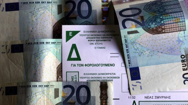 Φορολογικές δηλώσεις 2021: Συμπληρώστε σωστά για να έχετε φοροελαφρύνσεις – Όλες οι αλλαγές που θα ισχύουν