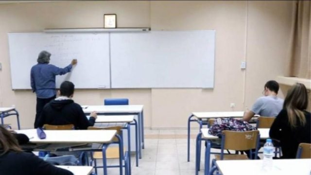 Κορωνοϊός: Ανοίγουν τα φροντιστήρια για τις εξετάσεις – Τέλος για click away και click inside