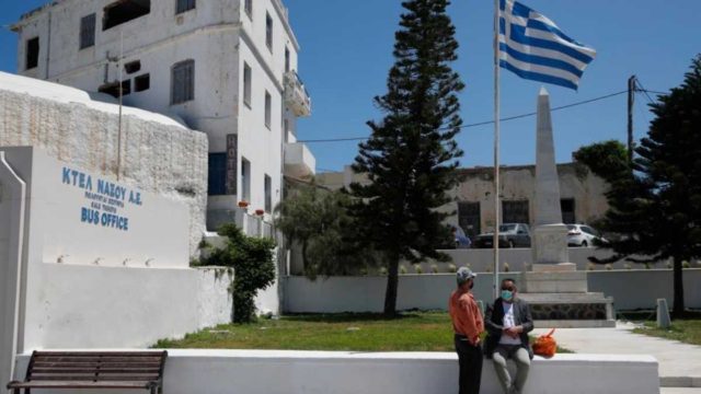 Σε εφαρμογή η «Γαλάζια Ελευθερία»: Τα 32 covid free νησιά και αυτά που ακολουθούν