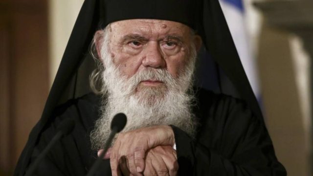 Με αργία απειλεί ο Ιερώνυμος τους απείθαρχους Μητροπολίτες