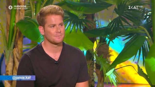 Survivor 4: Η αποκάλυψη του Τζέιμς για τον τραυματισμό του Μπάτζη: «Είναι πολύ άσχημος»