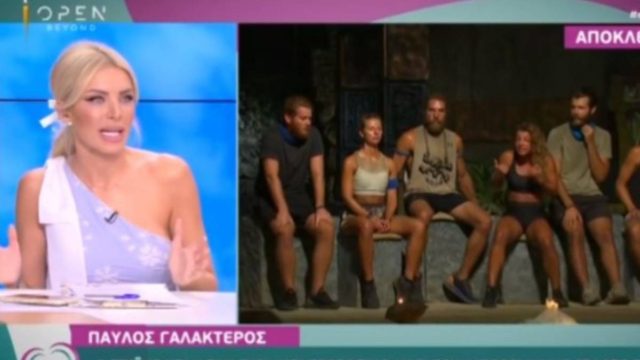 “Πλακώθηκαν” Καινούργιου – Μαλέσκου για το… Survivor:  «Αν έχουν πρόβλημα να το πουν ξεκάθαρα»