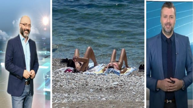 Καιρός: Πάμε ολοταχώς για μίνι καύσωνα – Αρναούτογλου και Καλλιάνος λένε μέχρι που θα φτάσει ο υδράργυρος τις επόμενες ημέρες
