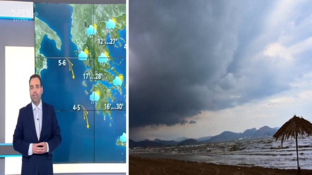 Καιρός σήμερα 30/5: Συννεφιασμένη Κυριακή με βροχές και καταιγίδες – Πού θα είναι έντονα τα φαινόμενα σύμφωνα με τον Μαρουσάκη (Video)