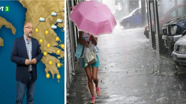 Καιρός σήμερα 28/5: Βροχές, καταιγίδες και χαλαζοπτώσεις – Πως θα εξελιχθεί ο καιρός του τριημέρου & η προειδοποίηση του Αρναούτογλου (Video)