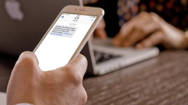 Κινητό: Λάβατε αυτό το sms στο τηλέφωνό σας; Κλέβουν προσωπικά δεδομένα!