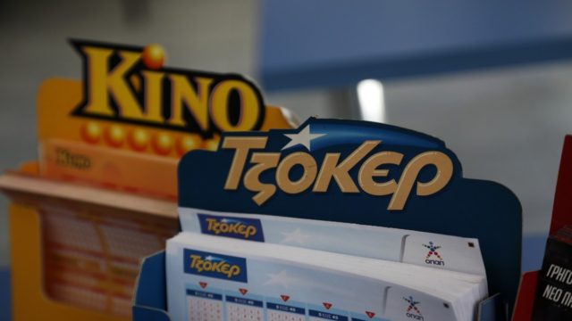 Κλήρωση Τζόκερ: Αυτοί είναι οι τυχεροί αριθμοί για τα 1.600.000 ευρώ