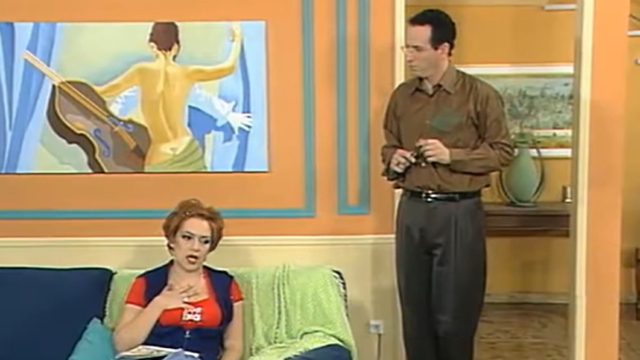 Οριστικό τέλος για το «Κωνσταντίνου και Ελένης»!