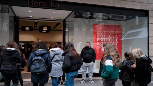 Καταστήματα: Τι ώρα κλείνουν σήμερα Κυριακή