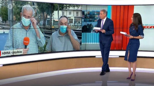 Ελληνικό: «Δεν έχω καμία κακία απέναντι σε αυτά τα παιδιά», αναφέρει ο οδηγού του λεωφορείου (Video)