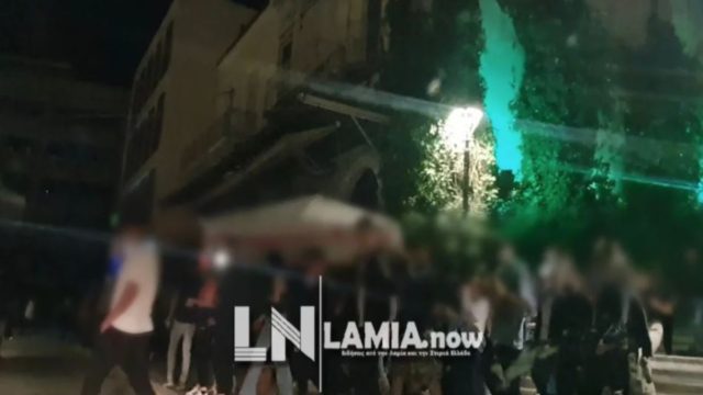 Η ΕΛΑΣ «διέλυσε» κορωνοπάρτι σε πλατεία της Λαμίας