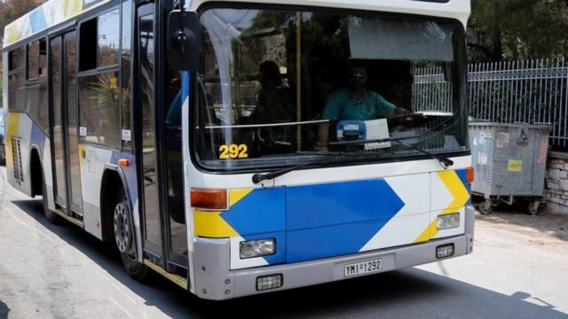 Θεσσαλονίκη: Συνέλαβαν 19χρονο για σεξουαλική επίθεση σε κοπέλα μέσα σε λεωφορείο