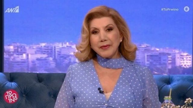 Λίτσα Πατέρα: «Τα ζώδια που επηρεάζονται από την Αφροδίτη μέσα στο Σαββατοκύριακο – Ιδιαίτερη προσοχή…» (Video)