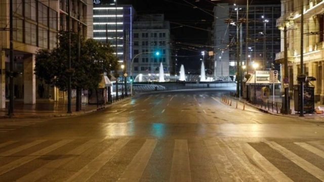 Κορωνοϊός: Αλλαγές στην απαγόρευση κυκλοφορίας – Έτσι στέλνουμε SMS στο 13033