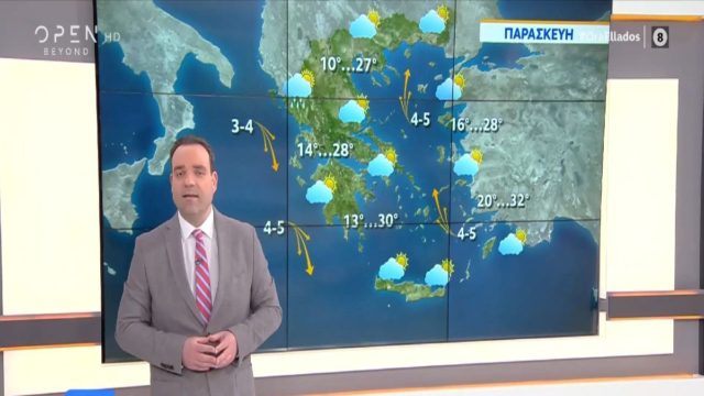 Προειδοποίηση Κλέαρχου Μαρουσάκη: Επιστρέφει η αφρικανική σκόνη! Αραιές συννεφιές αλλά με… υψηλές θερμοκρασίες (Video)