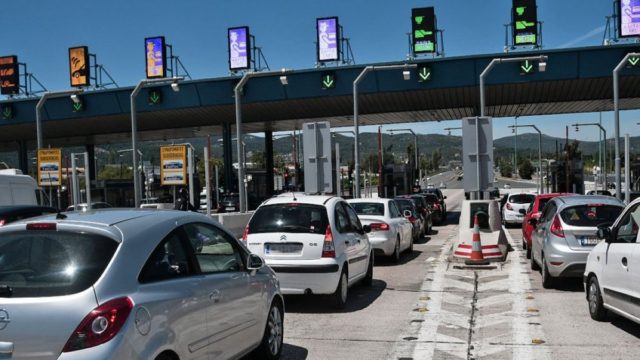 Μετακίνηση εκτός νομού: Ανοίγουν οι υπερτοπικές μετακινήσεις 15 Μαΐου! (Video)