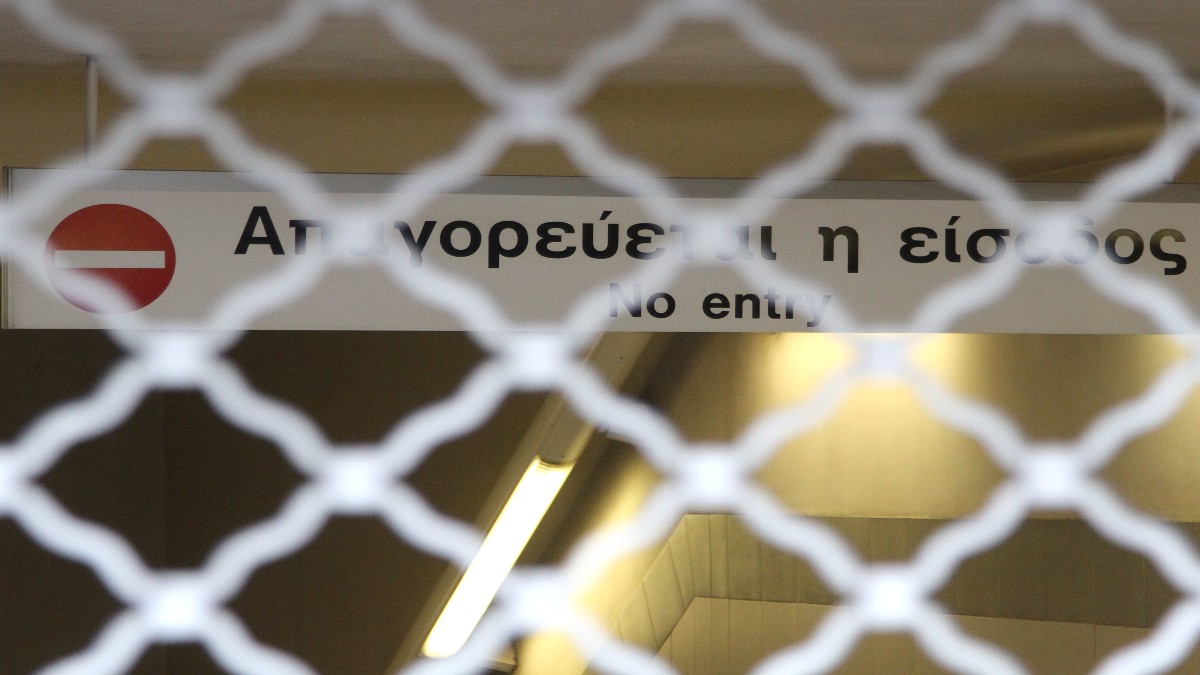 Απεργία στα ΜΜΜ: Ποιες ημέρες σηκώνουν χειρόφρενο Μετρό, ΗΛΠΑΠ & ΟΣΕ