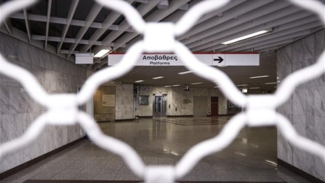 Η ΣΤΑΣΥ ζητά να κηρυχθεί παράνομη η αυριανή στάση εργασίας στο Μετρό