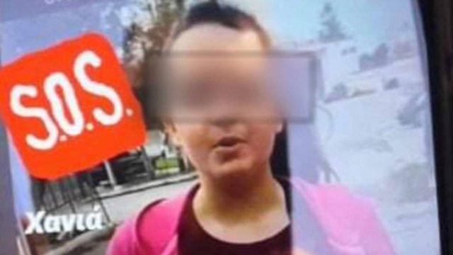 Χανιά:  “Την ώρα που είχε εξαφανιστεί η 11χρονη η μάνα της…” – Μυστήριο με την μητέρα!