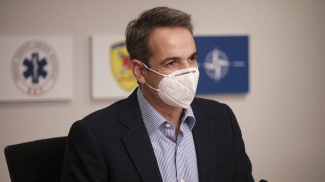 Το μήνυμα του Μητσοτάκη για τον εμβολιασμό των 45-49