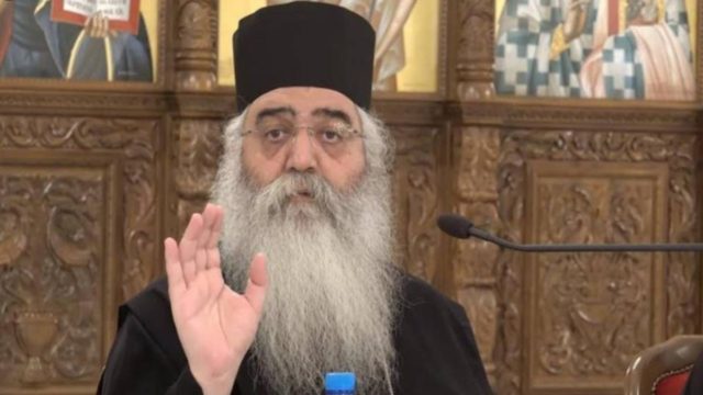 “Ξαναχτύπησε” ο Μητροπολίτης Μόρφου