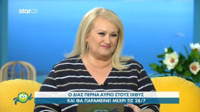 Η Άση Μπήλιου προειδοποιεί: Ευχάριστα νέα για αυτό το ζώδιο τις επόμενες δύο εβδομάδες