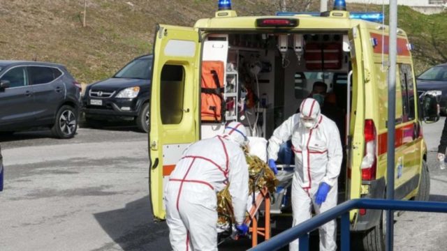 Νεκρή εντοπίστηκε η 70χρονη που αγνοούνταν στα Ιωάννινα