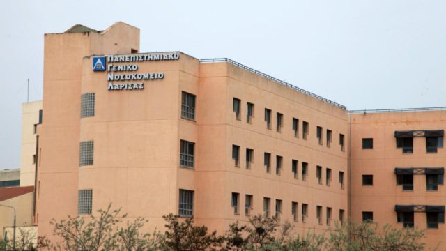 Θρήνος στη Λάρισα: Πέθανε νεογέννητο βρέφος που νοσηλευόταν στο Πανεπιστημιακό Νοσοκομείο