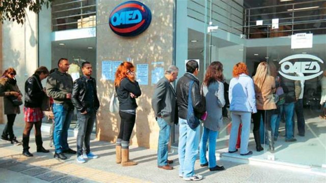 ΟΑΕΔ: Πληρωμή με μισθό 830 ευρώ σε πρόγραμμα – Αναλυτικά όλες οι ημερομηνίες για πληρωμές επιδομάτων