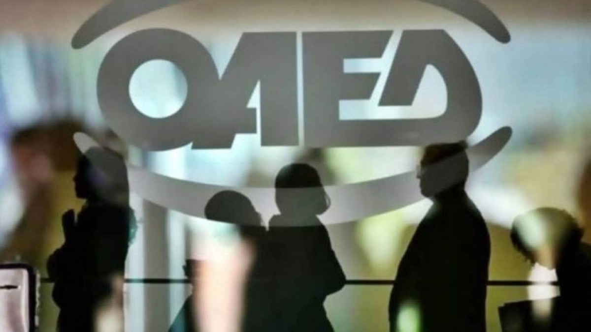 ΟΑΕΔ: Πρόγραμμα για ανέργους με μισθό έως 550 ευρώ – Σειρά από πληρωμές έρχεται τις επόμενες μέρες