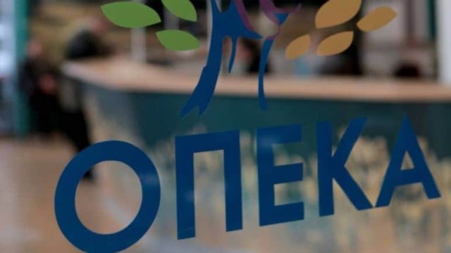 ΟΠΕΚΑ: Ξεκινούν οι πληρωμές για το επίδομα παιδιού και ενοικίου – Ποια άλλοι θα δουν λεφτά στο λογαριασμό τους