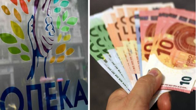 Επίδομα 534 ευρώ: Δείτε πότε θα τα πάρετε για τον Μάιο – Οι ημερομηνίες πληρωμών για όλα τα επιδόματα
