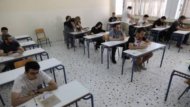Αύξηση της ύλης για την καταπολέμηση της παπαγαλίας προτείνει ο Οργανισμός Εξετάσεων