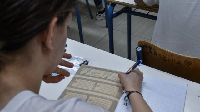 Πανελλαδικές εξετάσεις: Όλες οι λεπτομέρειες για ΓΕΛ και ΕΠΑΛ – Οι οδηγίες για τα μέτρα προστασίας
