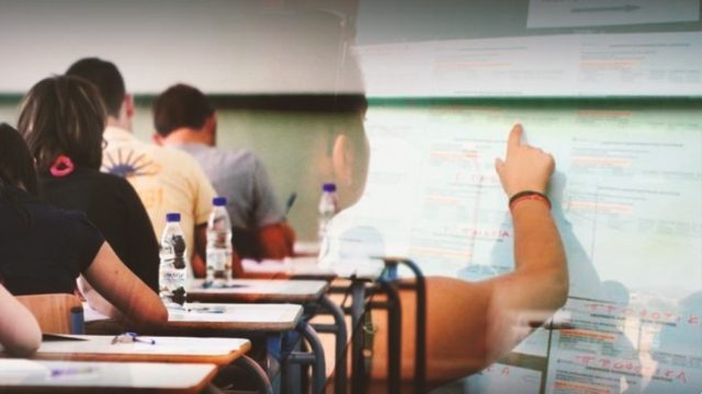 Πανελλαδικές εξετάσεις 2021: Ο αριθμός εισακτέων στα ΑΕΙ και η ελάχιστη βάση εισαγωγής