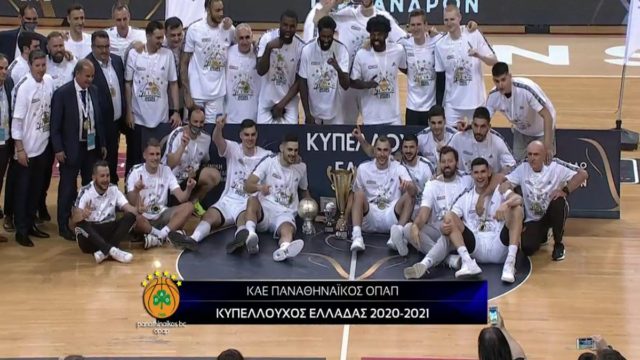 Ισόβιος τροπαιούχος ο Παναθηναϊκός!
