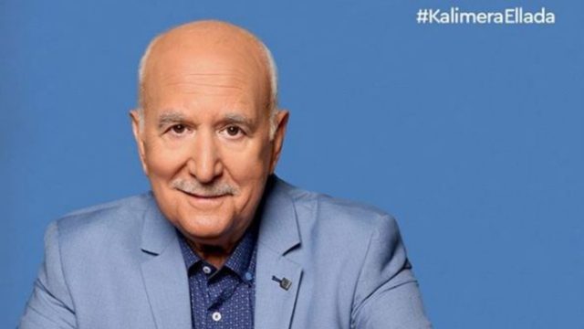 Σοκ για τον Γιώργο Παπαδάκη: Οι γυναίκες που τον «πλήγωσαν»