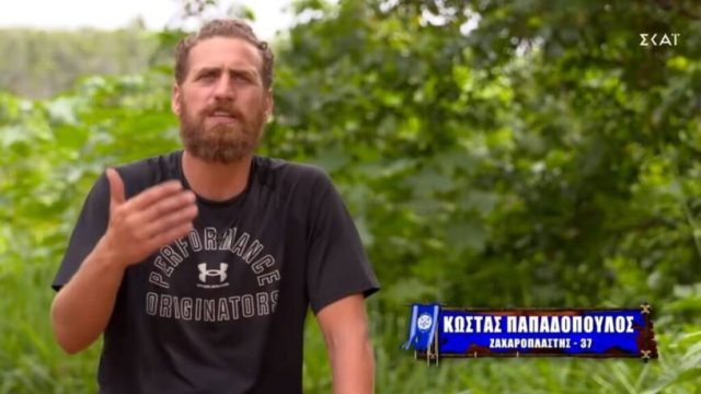 Survivor 4: Η πρώτη ανάρτηση του Κώστα Παπαδόπουλου μετά την αποχώρησή του – «Στο αίμα μου πλέον ρέει…» (photo)