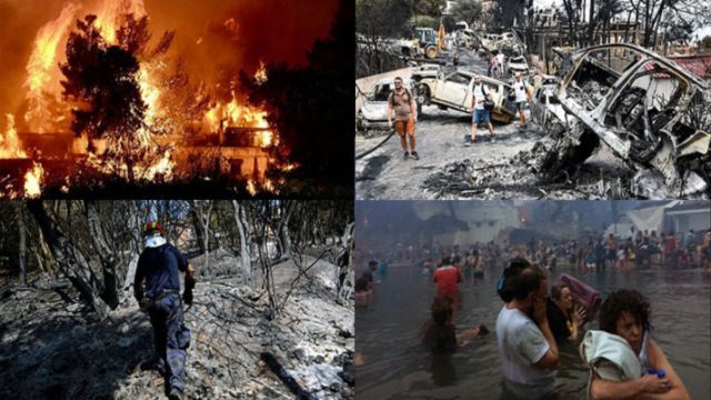 Πυρκαγιά στο Μάτι: Αποκαλυπτικοί διάλογοι – Γνώριζαν από νωρίς για τους νεκρούς