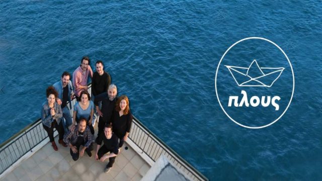 Το Athensmagazine.gr σας παρουσιάζει τις καλύτερες παραστάσεις μέχρι 31/05