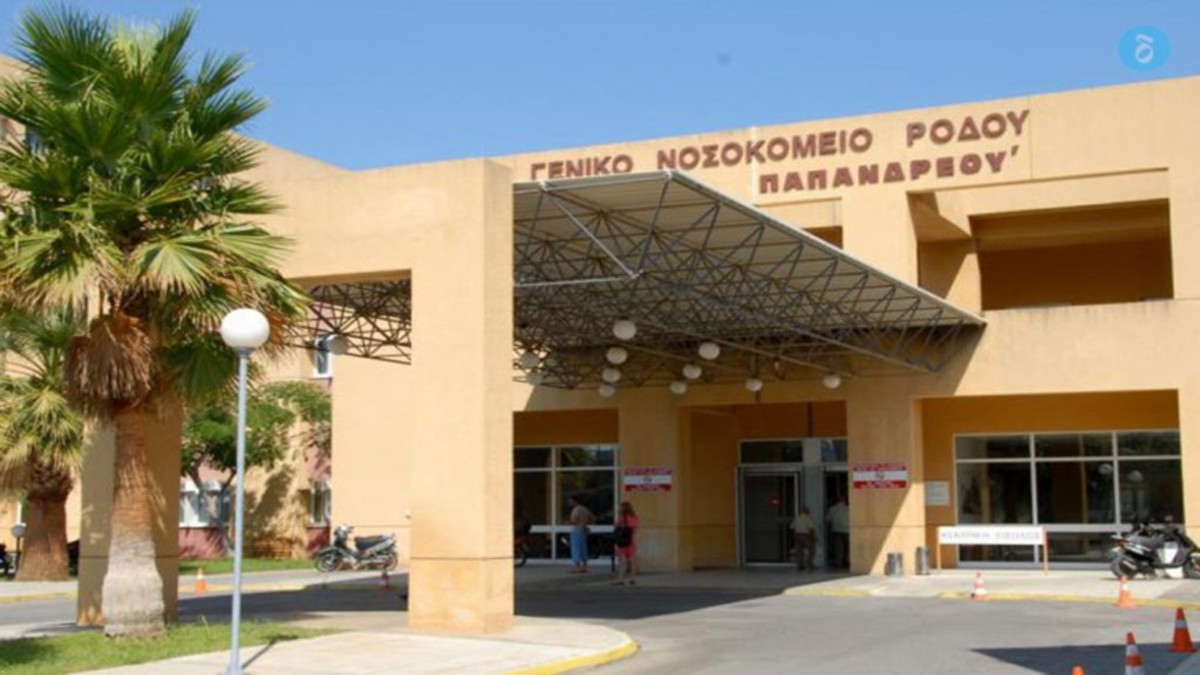 Ρόδος: 17χρονη τουρίστρια έπεσε από ταράτσα – Σε κρίσιμη κατάσταση η υγεία της