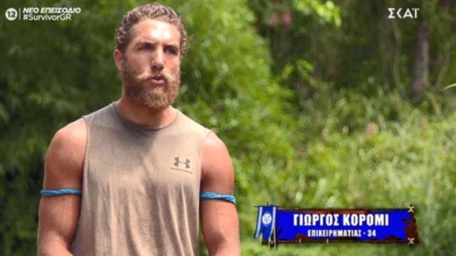Survivor – Κόρο: «Ο Μπάρτζης είναι ένα παιδί με αξιοπρέπεια και αυτό είναι κάτι που δεν βλέπω στον Ντάφι»