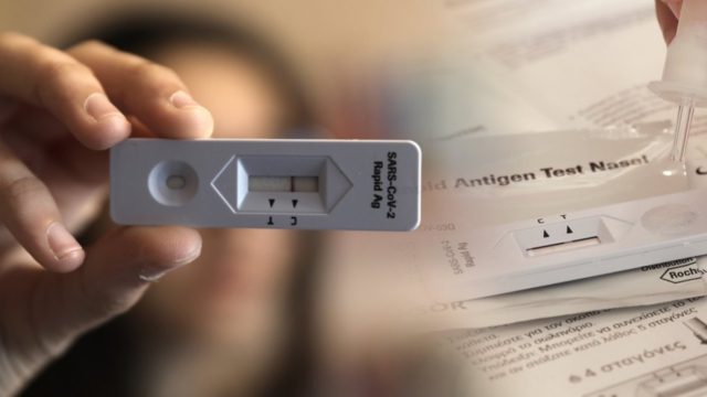 Self tests: Όλα αλλάζουν από Δευτέρα – Πώς μπορεί να μας «χτυπήσει» το ανοσοποιητικό
