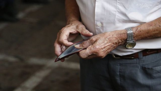 Συντάξεις: Ποιες κατηγορίες παλαιών συνταξιούχων θα δουν αυξήσεις